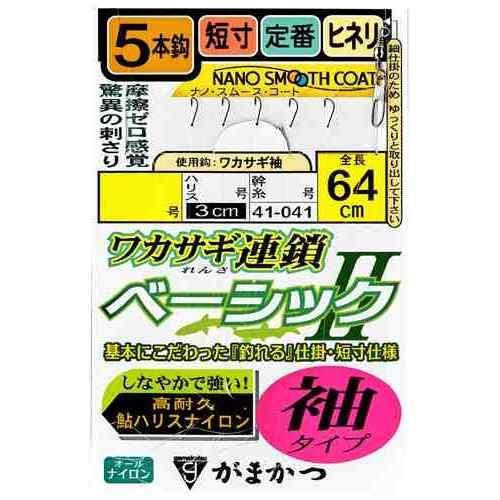 <img class='new_mark_img1' src='https://img.shop-pro.jp/img/new/icons1.gif' style='border:none;display:inline;margin:0px;padding:0px;width:auto;' />GAMAKATSU ޤ 41043 參Ϣ ١å2 6ܻų µ 0.5-0.2