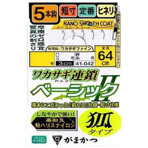 <img class='new_mark_img1' src='https://img.shop-pro.jp/img/new/icons1.gif' style='border:none;display:inline;margin:0px;padding:0px;width:auto;' />GAMAKATSU ޤ 41042 參Ϣ ١å2 5ܻų ѥ 2-0.3