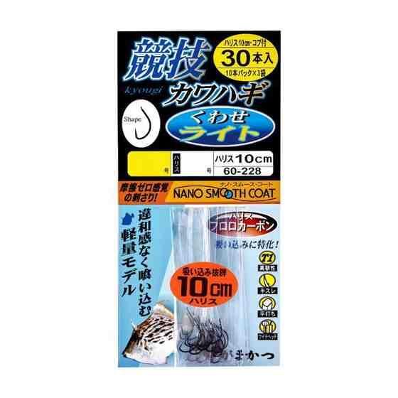 <img class='new_mark_img1' src='https://img.shop-pro.jp/img/new/icons1.gif' style='border:none;display:inline;margin:0px;padding:0px;width:auto;' />GAMAKATSU ޤ 60228  ϥ 碌饤 10cm 30 5-2