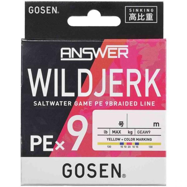 GOSEN  󥵡 磻ɥ㡼 PE*9 󥭥 150m 0.6/12lb
