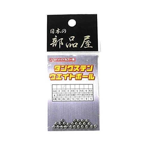 <img class='new_mark_img1' src='https://img.shop-pro.jp/img/new/icons1.gif' style='border:none;display:inline;margin:0px;padding:0px;width:auto;' />ܤʲ 󥰥ƥ󥦥ȥܡ 3mm