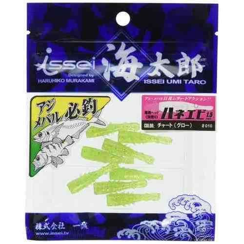 <img class='new_mark_img1' src='https://img.shop-pro.jp/img/new/icons1.gif' style='border:none;display:inline;margin:0px;padding:0px;width:auto;' />Umitaro Ϻ ϥͥ 1.5 㡼()