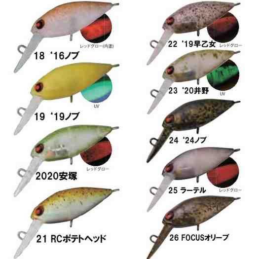 <img class='new_mark_img1' src='https://img.shop-pro.jp/img/new/icons1.gif' style='border:none;display:inline;margin:0px;padding:0px;width:auto;' />RODIO CRAFT ǥե ⥫ ȥ DR 2եå(F) #35 20