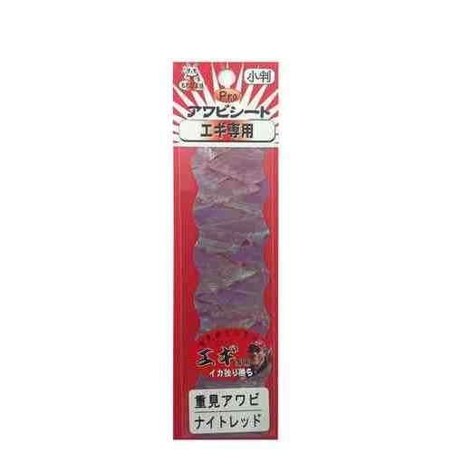 <img class='new_mark_img1' src='https://img.shop-pro.jp/img/new/icons1.gif' style='border:none;display:inline;margin:0px;padding:0px;width:auto;' />KONDO SHOTEN ɥŹ  PROӥȽŸ/ʥȥå