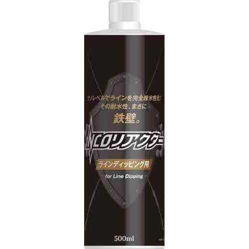 NATUREBOYS ͥ㡼ܡ NCOꥢ NC-K01 饤ǥåԥ 500ml