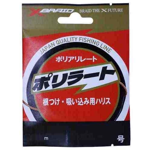 <img class='new_mark_img1' src='https://img.shop-pro.jp/img/new/icons1.gif' style='border:none;display:inline;margin:0px;padding:0px;width:auto;' />XBRAID ݥ顼 ϥ󥬡ѥå 10m 8 ֥饦