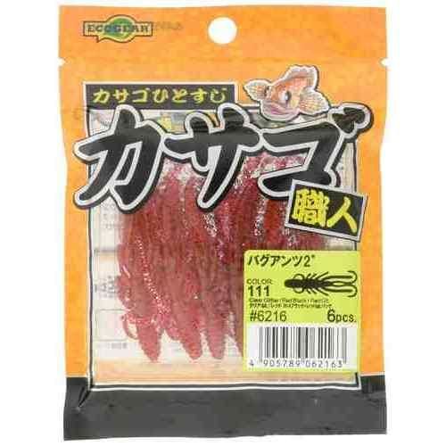 <img class='new_mark_img1' src='https://img.shop-pro.jp/img/new/icons1.gif' style='border:none;display:inline;margin:0px;padding:0px;width:auto;' />ECOGEAR   Х2 111 ꥢGLT/åɥ⡼֥å+åGLTХå