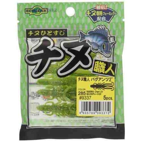 <img class='new_mark_img1' src='https://img.shop-pro.jp/img/new/icons1.gif' style='border:none;display:inline;margin:0px;padding:0px;width:auto;' />ECOGEAR �������� ���̿��ͥХ������2 285 �ʥ˥���㡼��UV(���)