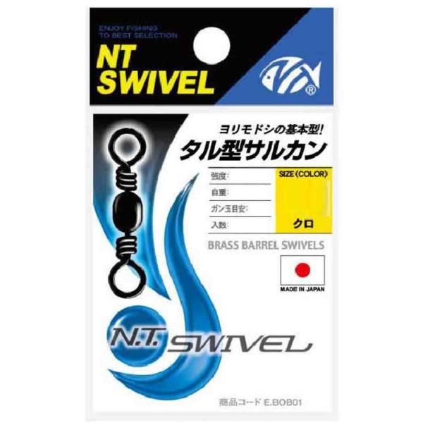 <img class='new_mark_img1' src='https://img.shop-pro.jp/img/new/icons1.gif' style='border:none;display:inline;margin:0px;padding:0px;width:auto;' />NT٥륹٥ P ʥåե() E-20 4