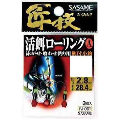 <img class='new_mark_img1' src='https://img.shop-pro.jp/img/new/icons1.gif' style='border:none;display:inline;margin:0px;padding:0px;width:auto;' />SASAME  N-001 ¥A M