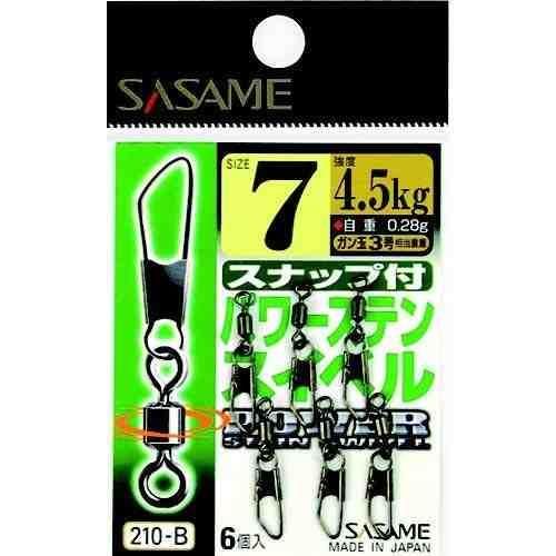 <img class='new_mark_img1' src='https://img.shop-pro.jp/img/new/icons1.gif' style='border:none;display:inline;margin:0px;padding:0px;width:auto;' />SASAME  210-B ʥåեѥƥ󥹥٥ #2/0