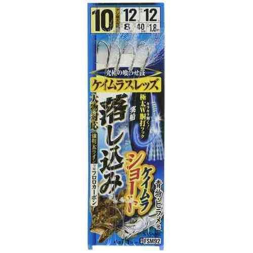 <img class='new_mark_img1' src='https://img.shop-pro.jp/img/new/icons1.gif' style='border:none;display:inline;margin:0px;padding:0px;width:auto;' />SASAME  FSM92  ߥ饷硼 10-12