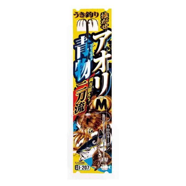 <img class='new_mark_img1' src='https://img.shop-pro.jp/img/new/icons1.gif' style='border:none;display:inline;margin:0px;padding:0px;width:auto;' />SASAME  I-207 ꡦʪ ή  M