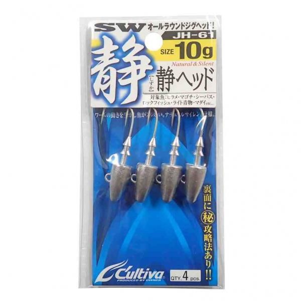 <img class='new_mark_img1' src='https://img.shop-pro.jp/img/new/icons1.gif' style='border:none;display:inline;margin:0px;padding:0px;width:auto;' />CULTIVA ƥ JH-61 ťإå 10g (11682)