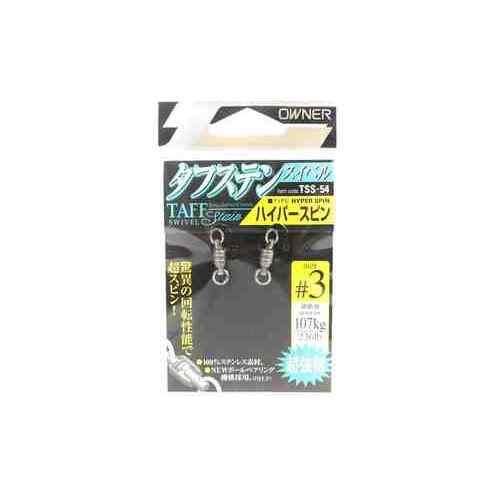<img class='new_mark_img1' src='https://img.shop-pro.jp/img/new/icons1.gif' style='border:none;display:inline;margin:0px;padding:0px;width:auto;' />CULTIVA ƥ TSS-54 ϥѡԥ #3 (72754)