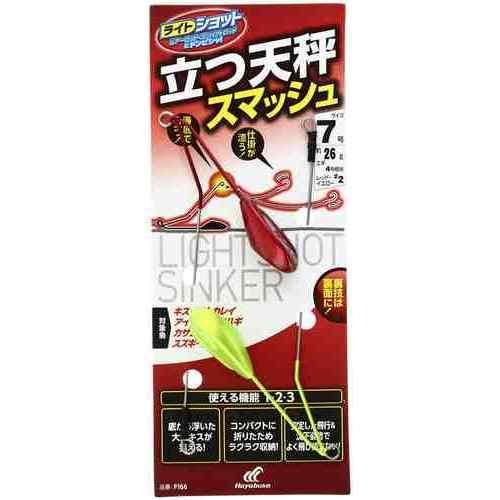 HAYABUSA ϥ֥ P166 饤ȥåΩŷ鷿ޥå7楫顼2