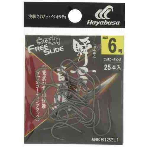 <img class='new_mark_img1' src='https://img.shop-pro.jp/img/new/icons1.gif' style='border:none;display:inline;margin:0px;padding:0px;width:auto;' />HAYABUSA ϥ֥ B122L1 ե꡼饤 ִӿ 6