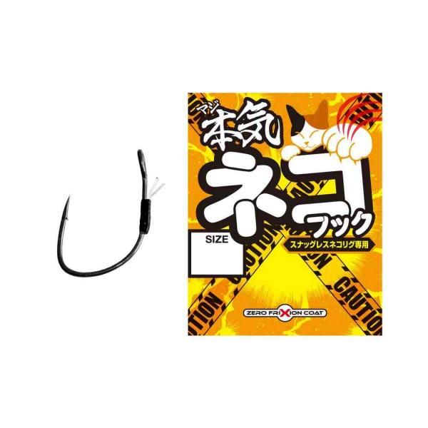 <img class='new_mark_img1' src='https://img.shop-pro.jp/img/new/icons1.gif' style='border:none;display:inline;margin:0px;padding:0px;width:auto;' />VARIVAS ХХ ܵ(ޥ)ͥեå #1.5