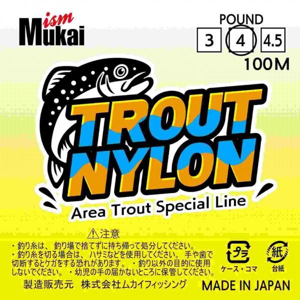 <img class='new_mark_img1' src='https://img.shop-pro.jp/img/new/icons1.gif' style='border:none;display:inline;margin:0px;padding:0px;width:auto;' />MUKAI ५ Mukai ȥ饦ȥʥ100m 4ݥ