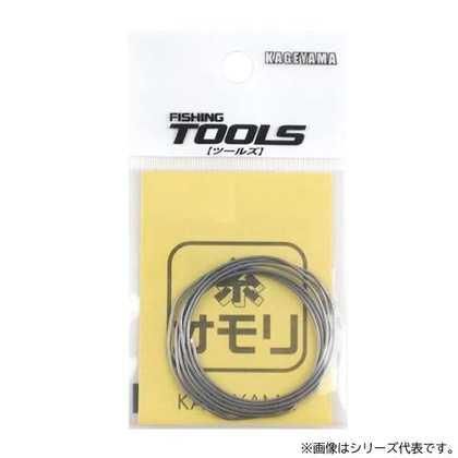 Kageyama ʻ 奪 1.0mm 030362