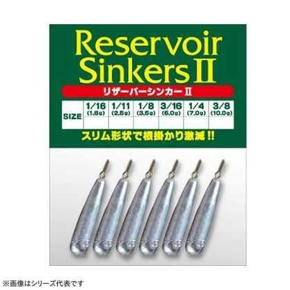 <img class='new_mark_img1' src='https://img.shop-pro.jp/img/new/icons1.gif' style='border:none;display:inline;margin:0px;padding:0px;width:auto;' />ACTIVE ƥ ꥶС󥫡II 3/8oz