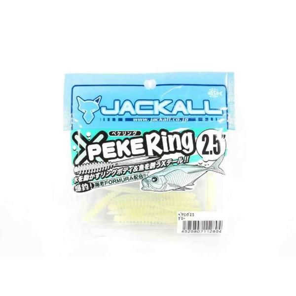 <img class='new_mark_img1' src='https://img.shop-pro.jp/img/new/icons1.gif' style='border:none;display:inline;margin:0px;padding:0px;width:auto;' />JACKALL å ڥ 2.5 