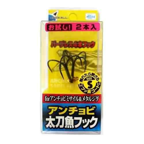 JACKALL å  եå S ե/2