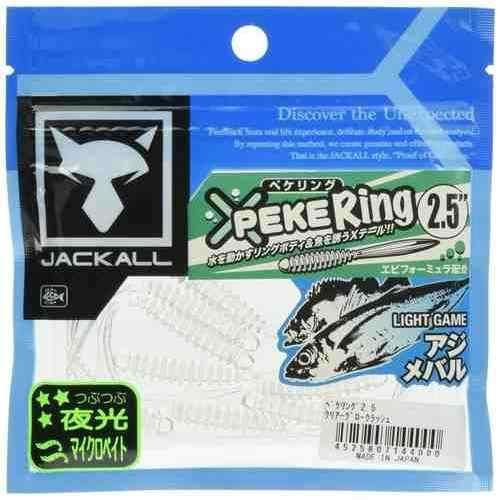 <img class='new_mark_img1' src='https://img.shop-pro.jp/img/new/icons1.gif' style='border:none;display:inline;margin:0px;padding:0px;width:auto;' />JACKALL å ڥ 2.5 ꥢå