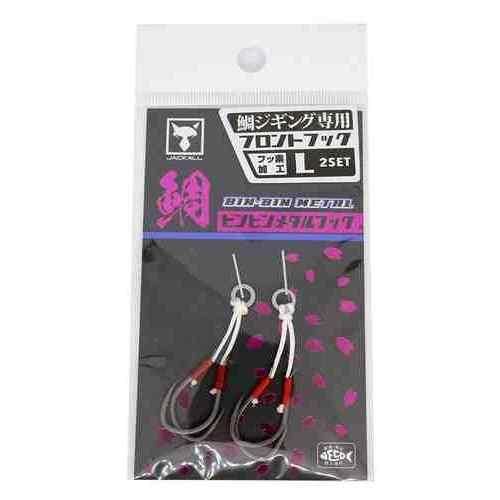 <img class='new_mark_img1' src='https://img.shop-pro.jp/img/new/icons1.gif' style='border:none;display:inline;margin:0px;padding:0px;width:auto;' />JACKALL å ӥӥ᥿եåڥեL#13 2SET