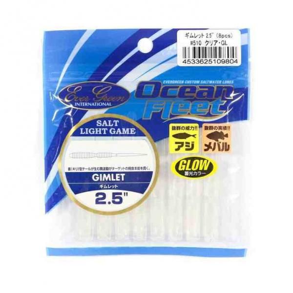 <img class='new_mark_img1' src='https://img.shop-pro.jp/img/new/icons1.gif' style='border:none;display:inline;margin:0px;padding:0px;width:auto;' />EVERGREEN С꡼ å 2.5 #510 ꥢGL