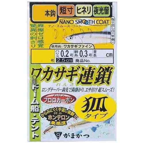 <img class='new_mark_img1' src='https://img.shop-pro.jp/img/new/icons1.gif' style='border:none;display:inline;margin:0px;padding:0px;width:auto;' />GAMAKATSU ޤ 參Ϣ ѥ 5ܻų W183 1-0.2