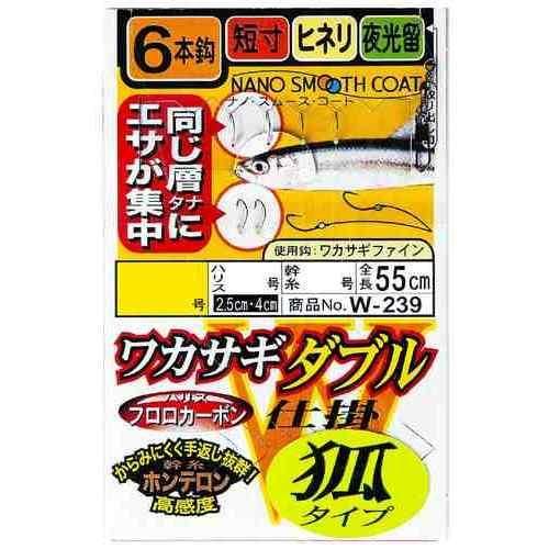 <img class='new_mark_img1' src='https://img.shop-pro.jp/img/new/icons1.gif' style='border:none;display:inline;margin:0px;padding:0px;width:auto;' />GAMAKATSU ޤ 參֥ 6ܻų  W239 2.5-0.3