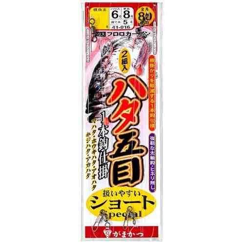 <img class='new_mark_img1' src='https://img.shop-pro.jp/img/new/icons1.gif' style='border:none;display:inline;margin:0px;padding:0px;width:auto;' />GAMAKATSU ޤ 41016 ϥ1ܻų 硼SP 15-5