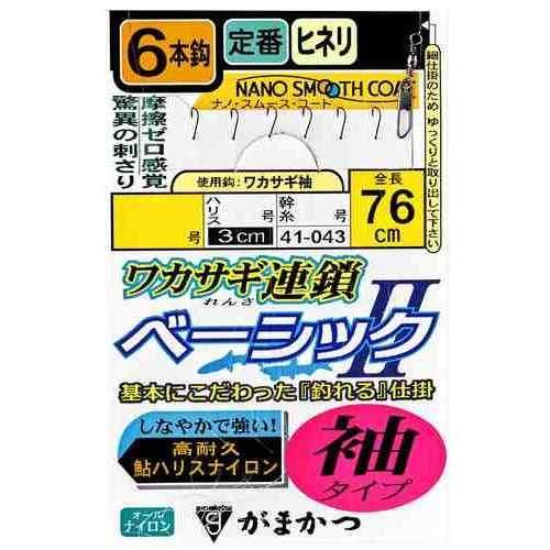 <img class='new_mark_img1' src='https://img.shop-pro.jp/img/new/icons1.gif' style='border:none;display:inline;margin:0px;padding:0px;width:auto;' />GAMAKATSU ޤ 41043 參Ϣ ١å2 6ܻų µ 2-0.3