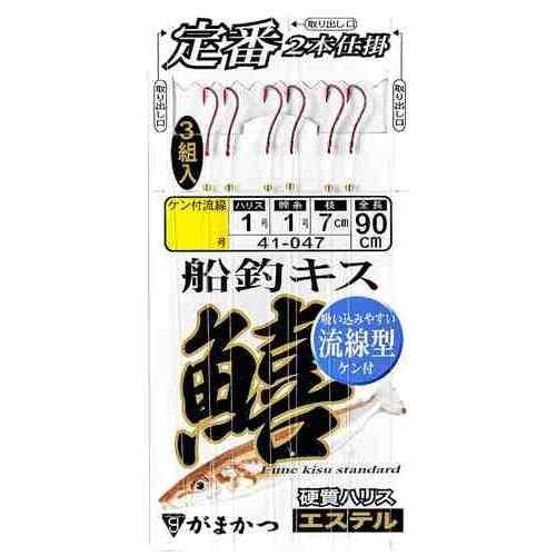 <img class='new_mark_img1' src='https://img.shop-pro.jp/img/new/icons1.gif' style='border:none;display:inline;margin:0px;padding:0px;width:auto;' />GAMAKATSU ޤ 41047  ७ 2ܻų (ή) 8-1