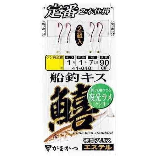 <img class='new_mark_img1' src='https://img.shop-pro.jp/img/new/icons1.gif' style='border:none;display:inline;margin:0px;padding:0px;width:auto;' />GAMAKATSU ޤ 41048  ७ 2ܻų  (ή) 8-1