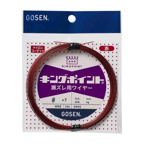 <img class='new_mark_img1' src='https://img.shop-pro.jp/img/new/icons1.gif' style='border:none;display:inline;margin:0px;padding:0px;width:auto;' />GOSEN  󥰥ݥ ѥ磻䡼  #37*7