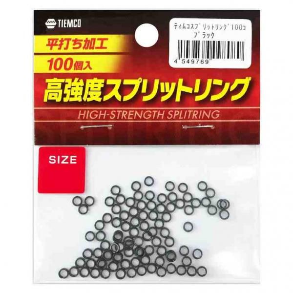 <img class='new_mark_img1' src='https://img.shop-pro.jp/img/new/icons1.gif' style='border:none;display:inline;margin:0px;padding:0px;width:auto;' />TIEMCO ƥॳ ץåȥ100 ֥å #2