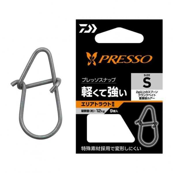 <img class='new_mark_img1' src='https://img.shop-pro.jp/img/new/icons1.gif' style='border:none;display:inline;margin:0px;padding:0px;width:auto;' />DAIWA  ץåʥå S