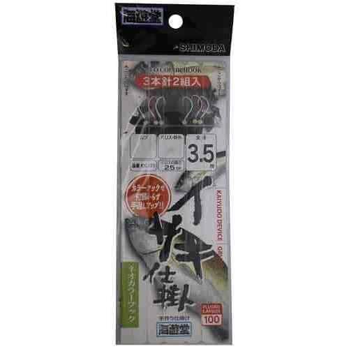 <img class='new_mark_img1' src='https://img.shop-pro.jp/img/new/icons1.gif' style='border:none;display:inline;margin:0px;padding:0px;width:auto;' />ĵ KIC331 ų ͥ顼H Ŀ 3.5m 8-1.5