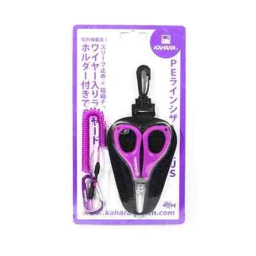 <img class='new_mark_img1' src='https://img.shop-pro.jp/img/new/icons1.gif' style='border:none;display:inline;margin:0px;padding:0px;width:auto;' />KAHARA Japan ϥ饸ѥ PE饤󥷥PLUS ѡץ