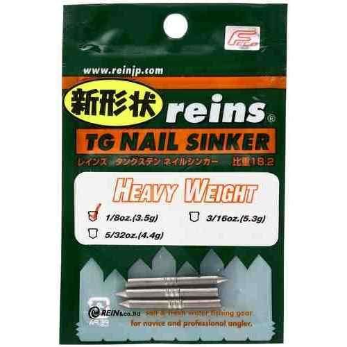 <img class='new_mark_img1' src='https://img.shop-pro.jp/img/new/icons1.gif' style='border:none;display:inline;margin:0px;padding:0px;width:auto;' />Reins 쥤 쥤 TGإӡͥ륷󥫡 Ver.2 1/8oz 3.5g
