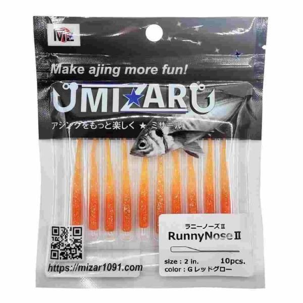 <img class='new_mark_img1' src='https://img.shop-pro.jp/img/new/icons1.gif' style='border:none;display:inline;margin:0px;padding:0px;width:auto;' />MIZER ߥ RunnyNose II (ˡΡ2) #6 Gåɥ