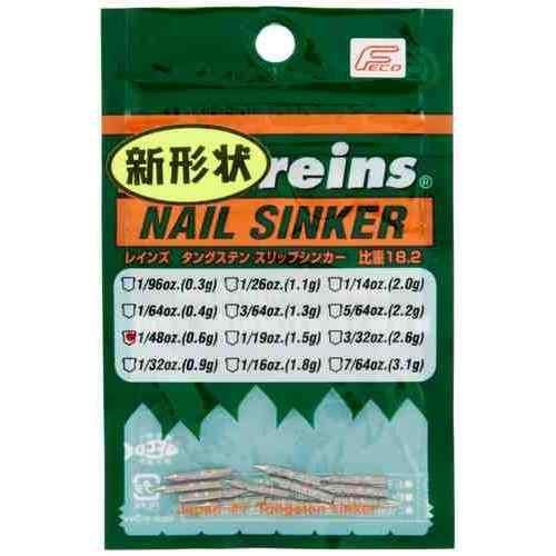 <img class='new_mark_img1' src='https://img.shop-pro.jp/img/new/icons1.gif' style='border:none;display:inline;margin:0px;padding:0px;width:auto;' />Reins 쥤 쥤 TGͥ륷󥫡 Ver.2 1/48oz 0.6g