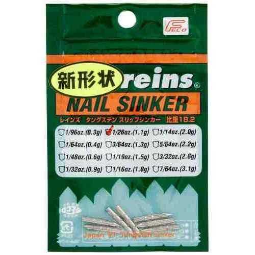 <img class='new_mark_img1' src='https://img.shop-pro.jp/img/new/icons1.gif' style='border:none;display:inline;margin:0px;padding:0px;width:auto;' />Reins 쥤 쥤 TGͥ륷󥫡 Ver.2 1/26oz 1.1g