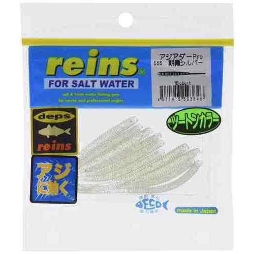 <img class='new_mark_img1' src='https://img.shop-pro.jp/img/new/icons1.gif' style='border:none;display:inline;margin:0px;padding:0px;width:auto;' />Reins 쥤 Pro #555 ī̸С