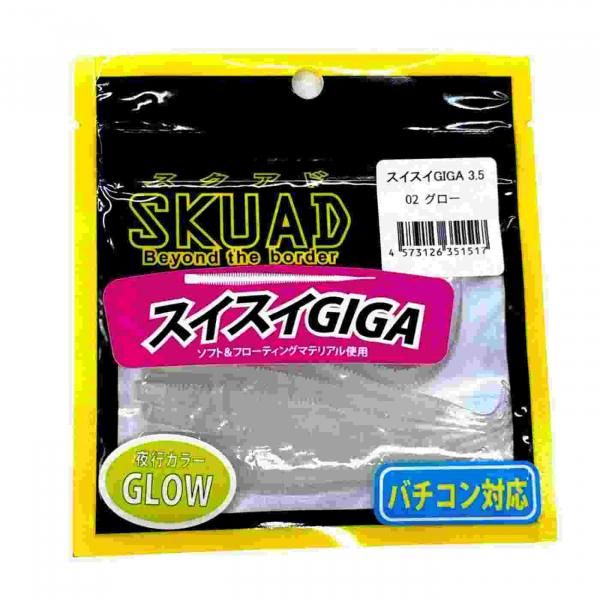 <img class='new_mark_img1' src='https://img.shop-pro.jp/img/new/icons1.gif' style='border:none;display:inline;margin:0px;padding:0px;width:auto;' />LEGIT DESIGN 쥸åȥǥ SKUAD GIGA3.5 02 