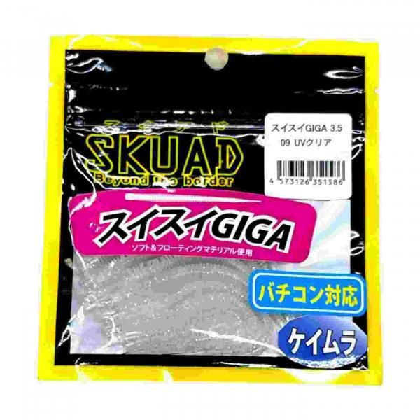 <img class='new_mark_img1' src='https://img.shop-pro.jp/img/new/icons1.gif' style='border:none;display:inline;margin:0px;padding:0px;width:auto;' />LEGIT DESIGN 쥸åȥǥ SKUAD GIGA3.5 09 UVꥢ