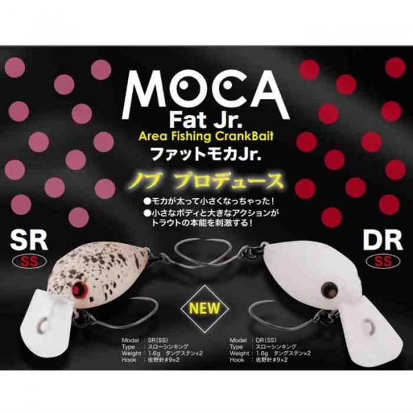 <img class='new_mark_img1' src='https://img.shop-pro.jp/img/new/icons1.gif' style='border:none;display:inline;margin:0px;padding:0px;width:auto;' />RODIO CRAFT ǥե եåȥ⥫Jr. DR(SS) #38 FOCUS꡼