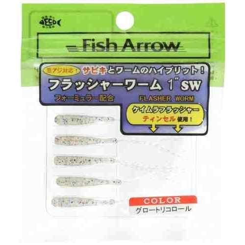 <img class='new_mark_img1' src='https://img.shop-pro.jp/img/new/icons1.gif' style='border:none;display:inline;margin:0px;padding:0px;width:auto;' />Fish Arrow եå奢 եå㡼 1 #06 ȥꥳ